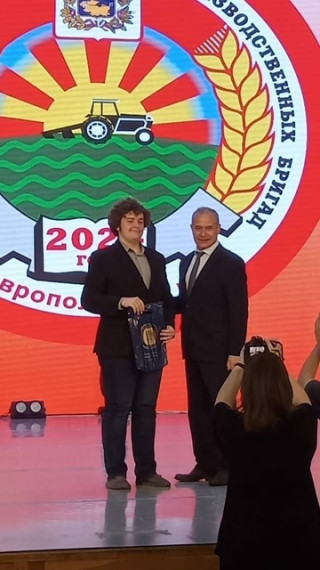 Поздравляем Филицина Максима.