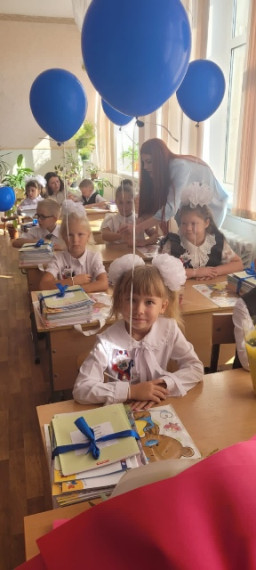 1 сентября.